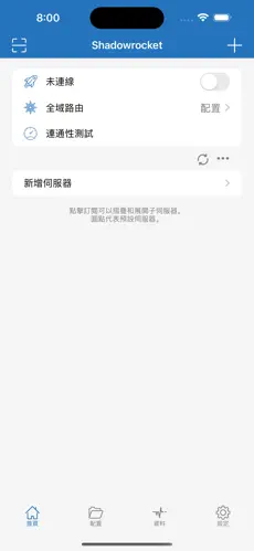 怎么爬梯子外上网mac下载android下载效果预览图